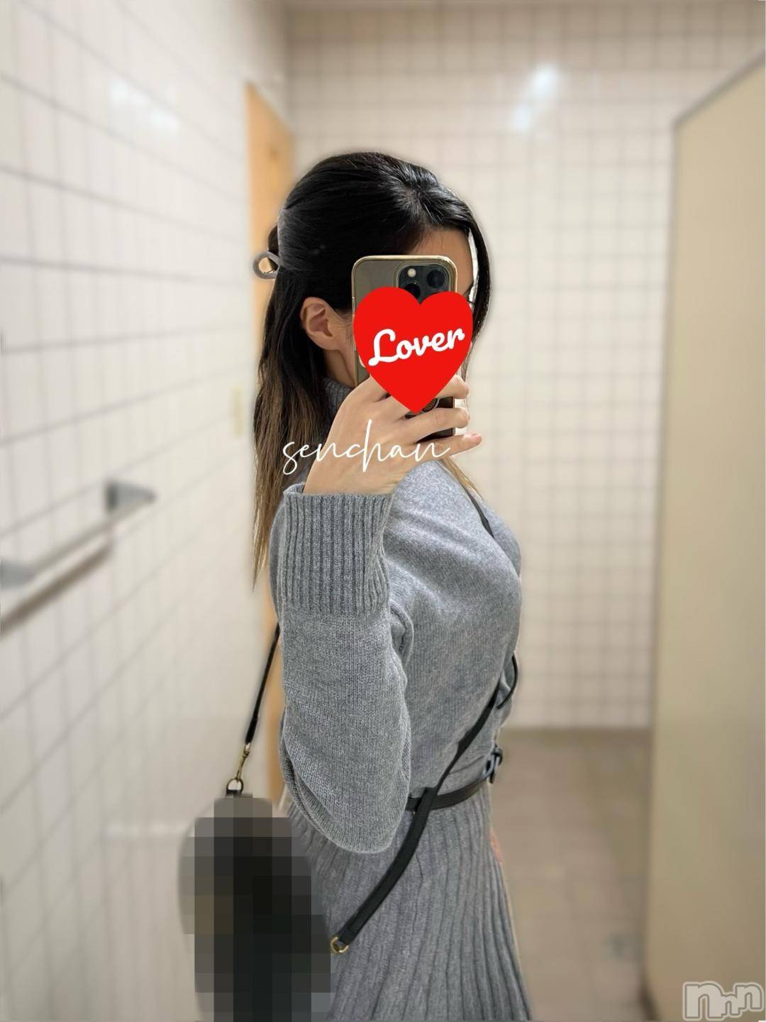 長岡デリヘルBIANCA～主人の知らない私～長岡店(ビアンカナガオカテン)咲真　せんり(27)の2024年11月3日写メブログ「パンツ見せて貰ってもよろしいですか？ヨホホホホホ～」