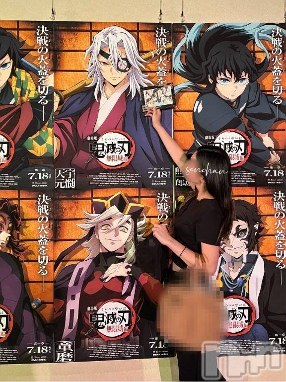 長岡人妻デリヘルBIANCA～主人の知らない私～長岡店(ビアンカナガオカテン)咲真　せんり(27)の2025年8月2日写メブログ「目撃情報求む！」