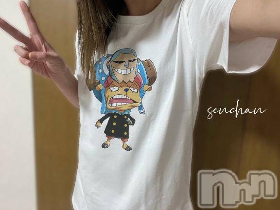 長岡人妻デリヘルBIANCA～主人の知らない私～長岡店(ビアンカナガオカテン)咲真　せんり(27)の2025年8月20日写メブログ「後悔先に立たず。」