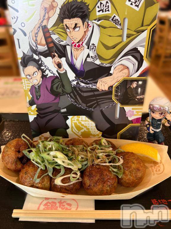 長岡人妻デリヘルBIANCA～主人の知らない私～長岡店(ビアンカナガオカテン)咲真　せんり(27)の2025年8月25日写メブログ「岩の呼吸してきました。」