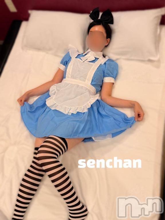 長岡デリヘルBIANCA～主人の知らない私～長岡店(ビアンカナガオカテン)咲真　せんり(27)の2025年11月12日写メブログ「ふわああああああ。」