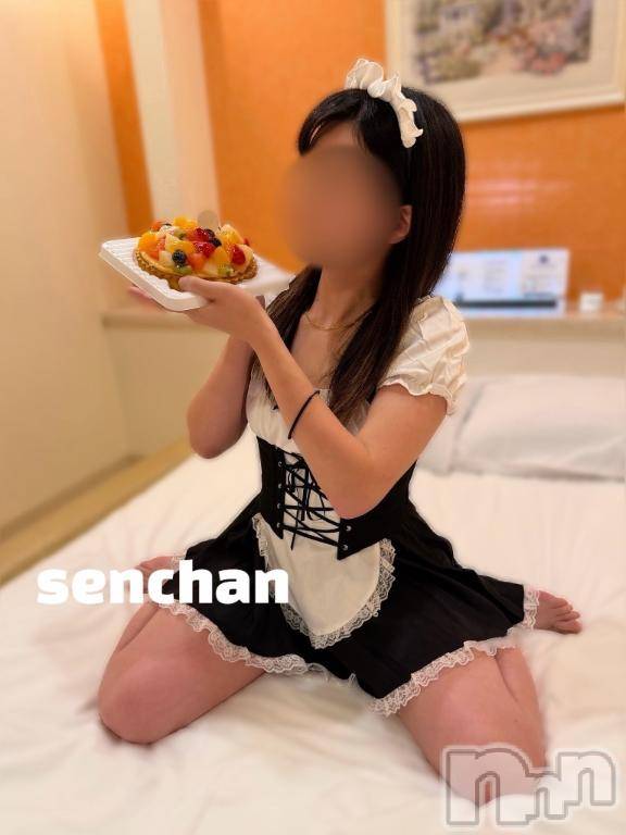 長岡デリヘルBIANCA～主人の知らない私～長岡店(ビアンカナガオカテン)咲真　せんり(27)の2025年11月14日写メブログ「萌え萌えキュン！」