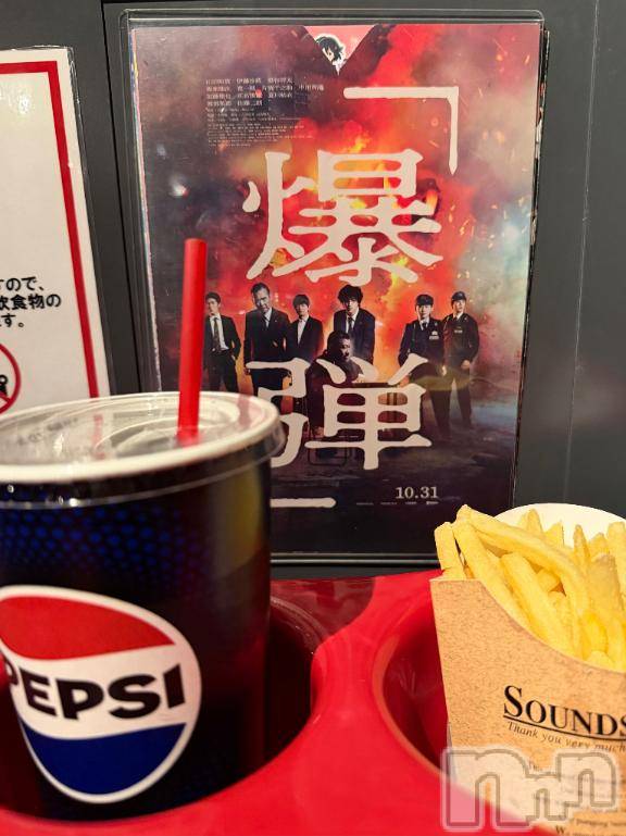 長岡デリヘルBIANCA～主人の知らない私～長岡店(ビアンカナガオカテン)咲真　せんり(27)の2025年11月20日写メブログ「怪演に心を爆破されました。」