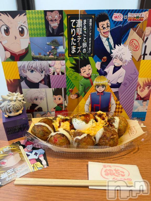 長岡デリヘルBIANCA～主人の知らない私～長岡店(ビアンカナガオカテン)咲真　せんり(27)の2025年12月10日写メブログ「初日にして限界を悟りました(胃袋)」