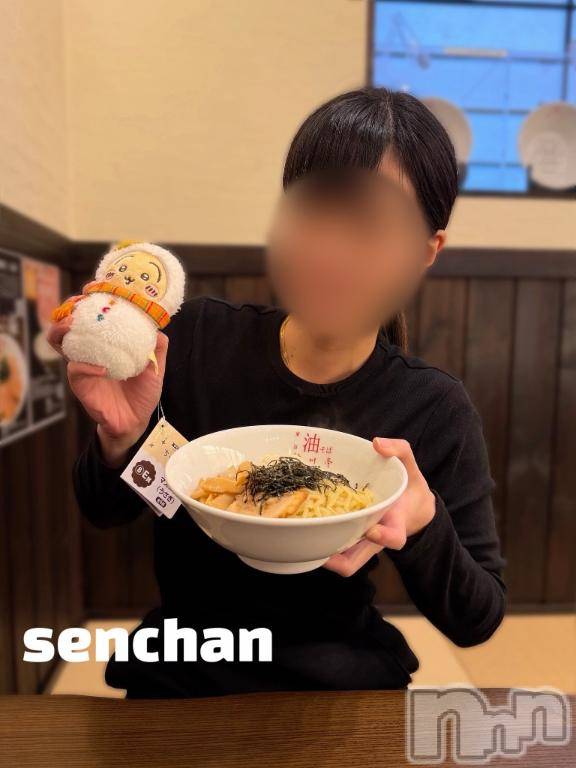 長岡デリヘルBIANCA～主人の知らない私～長岡店(ビアンカナガオカテン)咲真　せんり(27)の2025年12月25日写メブログ「美味しかった(にっこり)」