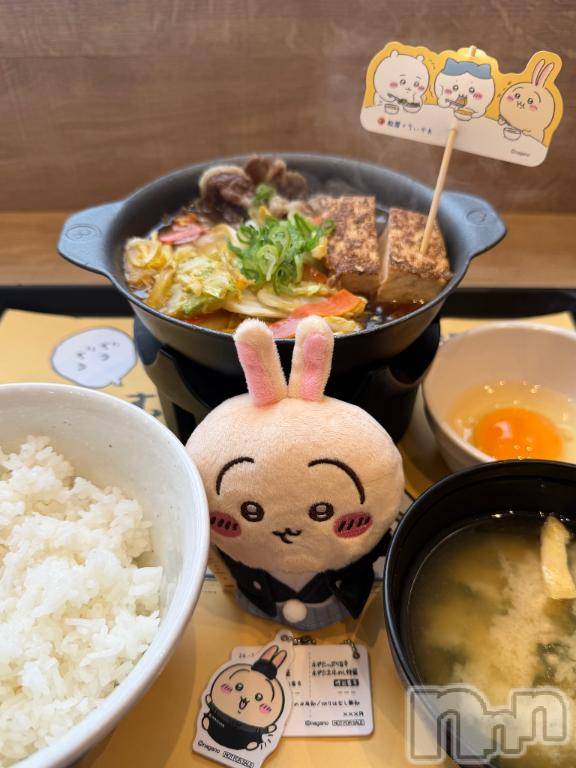 長岡デリヘルBIANCA～主人の知らない私～長岡店(ビアンカナガオカテン)咲真　せんり(27)の2026年1月7日写メブログ「可愛過ぎなんだよ！」