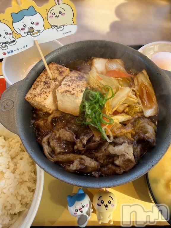 長岡デリヘルBIANCA～主人の知らない私～長岡店(ビアンカナガオカテン)咲真　せんり(27)の2026年1月11日写メブログ「可愛さ、プライスレス！」