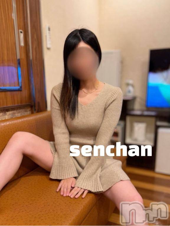 長岡デリヘルBIANCA～主人の知らない私～長岡店(ビアンカナガオカテン)咲真　せんり(27)の2026年1月31日写メブログ「今日からまたよろしくお願いします。」