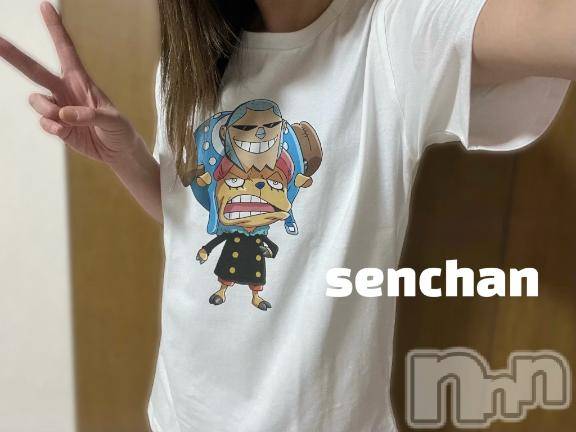 長岡デリヘルBIANCA～主人の知らない私～長岡店(ビアンカナガオカテン)咲真　せんり(27)の2026年3月4日写メブログ「お疲れ様でした！」