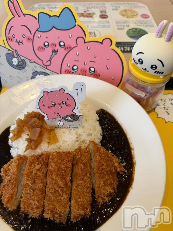 長岡デリヘルBIANCA～主人の知らない私～長岡店(ビアンカナガオカテン)咲真　せんり(27)の2026年3月6日写メブログ「これぞ、ちい活(カツ)カレーなのだ！」