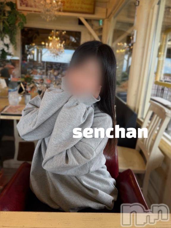 長岡デリヘルBIANCA～主人の知らない私～長岡店(ビアンカナガオカテン)咲真　せんり(27)の2026年4月4日写メブログ「甘やかされてきました。」