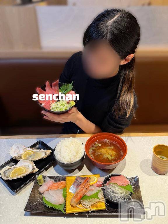 長岡デリヘルBIANCA～主人の知らない私～長岡店(ビアンカナガオカテン)咲真　せんり(27)の2026年4月19日写メブログ「[お題]from:リンゴさん」