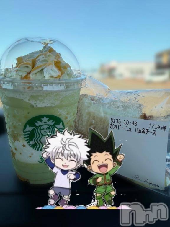 長岡デリヘルBIANCA～主人の知らない私～長岡店(ビアンカナガオカテン)咲真　せんり(27)の2026年4月26日写メブログ「勝利の味がした！」