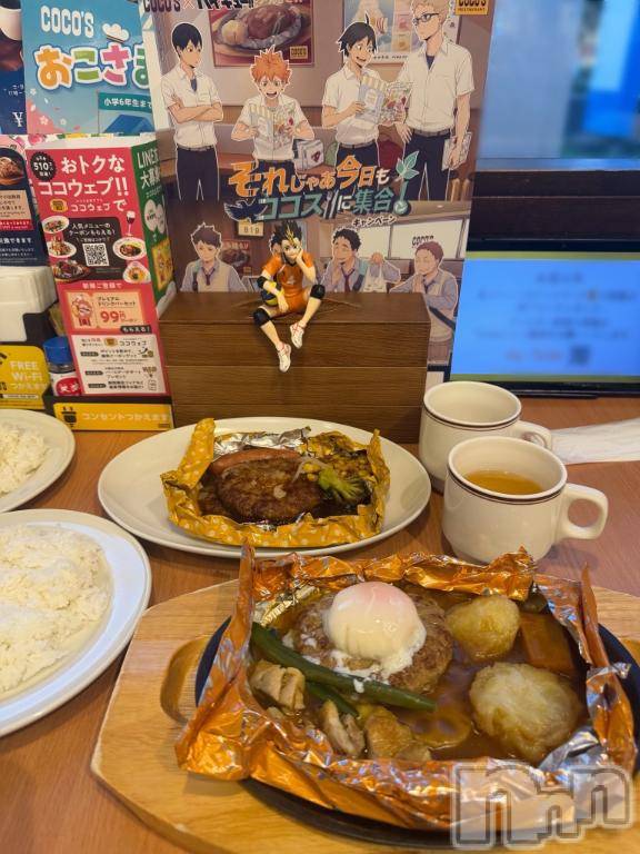 長岡デリヘルBIANCA～主人の知らない私～長岡店(ビアンカナガオカテン)咲真　せんり(27)の2026年5月20日写メブログ「それじゃあ今日もココスに集合！」