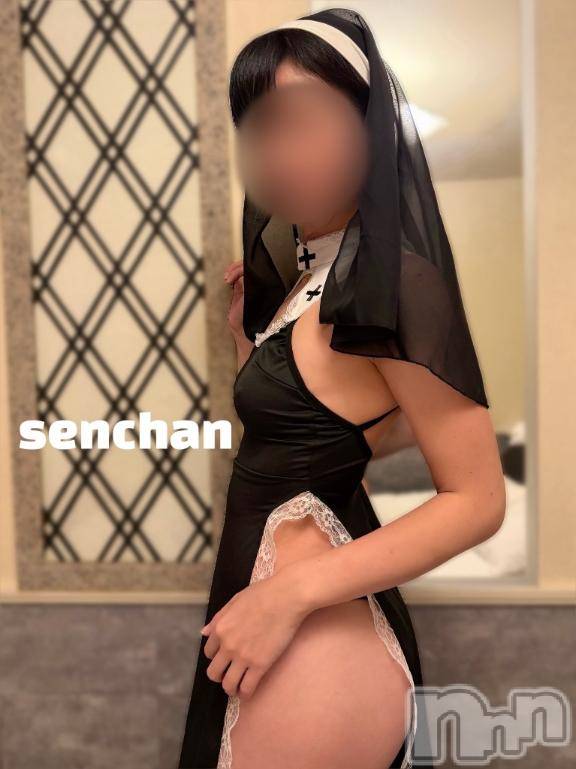 長岡デリヘルBIANCA～主人の知らない私～長岡店(ビアンカナガオカテン)咲真　せんり(27)の2026年5月21日写メブログ「生理休暇とは(哲学)」