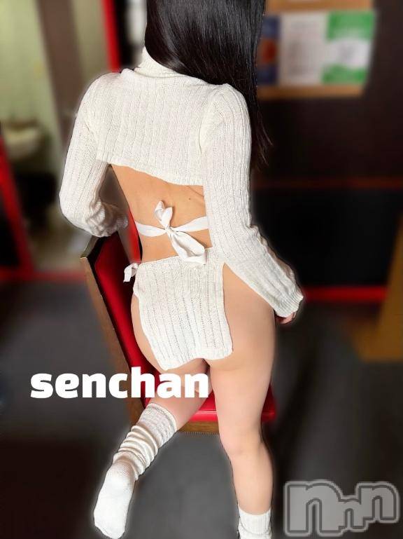 長岡デリヘルBIANCA～主人の知らない私～長岡店(ビアンカナガオカテン)咲真　せんり(27)の2026年8月21日写メブログ「幸運の天使ちゃん。」