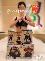 長岡デリヘルBIANCA～主人の知らない私～長岡店(ビアンカナガオカテン) 咲真　せんり(27)の6月23日写メブログ「白ひげ海賊団🏴‍☠️」