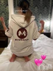 長岡デリヘルBIANCA～主人の知らない私～長岡店(ビアンカナガオカテン) 咲真　せんり(27)の7月27日写メブログ「モンスタースイーパー社に入社しました❤️」