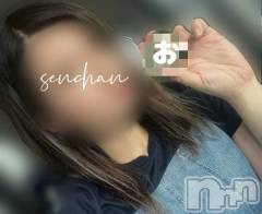 長岡デリヘルBIANCA～主人の知らない私～長岡店(ビアンカナガオカテン) 咲真　せんり(27)の9月13日写メブログ「おにぎりは正義！」