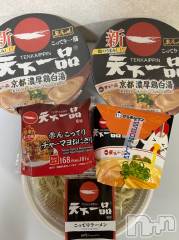 長岡デリヘルBIANCA～主人の知らない私～長岡店(ビアンカナガオカテン) 咲真　せんり(27)の11月17日写メブログ「天下一品にご飯ぶち込むのはデフォ(定番)だよね？」