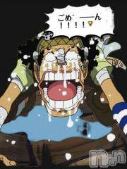 長岡デリヘルBIANCA～主人の知らない私～長岡店(ビアンカナガオカテン) 咲真　せんり(27)の11月17日写メブログ「逢いたくて逢いたくて震えてます:(´◦ω◦):」