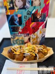 長岡デリヘルBIANCA～主人の知らない私～長岡店(ビアンカナガオカテン) 咲真　せんり(27)の1月28日写メブログ「🐙🐙🐙」