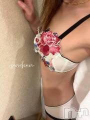 長岡人妻デリヘルBIANCA～主人の知らない私～長岡店(ビアンカナガオカテン) 咲真　せんり(27)の4月26日写メブログ「スースススー。」