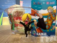 長岡デリヘルBIANCA～主人の知らない私～長岡店(ビアンカナガオカテン) 咲真　せんり(27)の5月1日写メブログ「さよなら４月、こんにちは５月。」