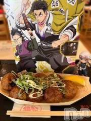 長岡デリヘルBIANCA～主人の知らない私～長岡店(ビアンカナガオカテン) 咲真　せんり(27)の8月25日写メブログ「岩の呼吸してきました。」