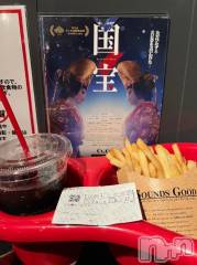 長岡デリヘルBIANCA～主人の知らない私～長岡店(ビアンカナガオカテン) 咲真　せんり(27)の10月8日写メブログ「国宝こそが国宝。」