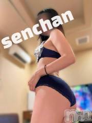 長岡デリヘルBIANCA～主人の知らない私～長岡店(ビアンカナガオカテン) 咲真　せんり(27)の10月14日写メブログ「少しでも長く一緒に。」