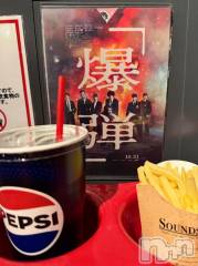 長岡デリヘルBIANCA～主人の知らない私～長岡店(ビアンカナガオカテン) 咲真　せんり(27)の11月20日写メブログ「怪演に心を爆破されました。」