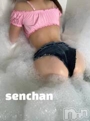 長岡デリヘルBIANCA～主人の知らない私～長岡店(ビアンカナガオカテン) 咲真　せんり(27)の12月7日写メブログ「温泉好きに朗報。」
