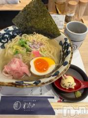 長岡デリヘルBIANCA～主人の知らない私～長岡店(ビアンカナガオカテン) 咲真　せんり(27)の1月28日写メブログ「びゅーてぃふぉー。」