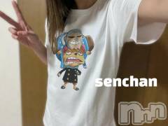 長岡デリヘルBIANCA～主人の知らない私～長岡店(ビアンカナガオカテン) 咲真　せんり(27)の3月4日写メブログ「お疲れ様でした！」