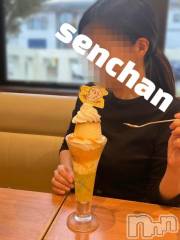 長岡デリヘルBIANCA～主人の知らない私～長岡店(ビアンカナガオカテン) 咲真　せんり(27)の3月16日写メブログ「[お題]from:助けてくれたからさん」