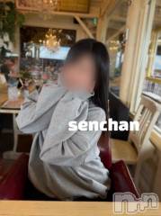 長岡デリヘルBIANCA～主人の知らない私～長岡店(ビアンカナガオカテン) 咲真　せんり(27)の4月4日写メブログ「甘やかされてきました。」