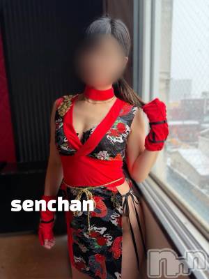 長岡デリヘル BIANCA～主人の知らない私～長岡店(ビアンカナガオカテン) 咲真　せんり(27)の1月10日写メブログ「おねむねむ。」