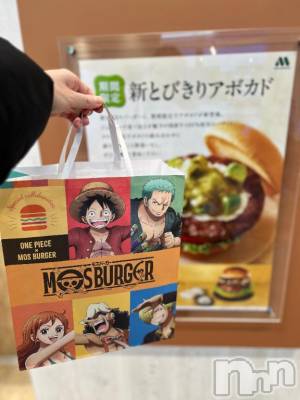 長岡デリヘル BIANCA～主人の知らない私～長岡店(ビアンカナガオカテン) 咲真　せんり(27)の12月29日写メブログ「お宝だーーーー❤️にっこり(  ◜ω◝ )」