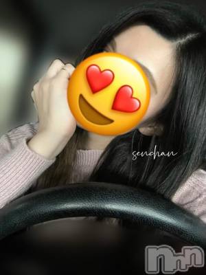 長岡デリヘル BIANCA～主人の知らない私～長岡店(ビアンカナガオカテン) 咲真　せんり(27)の2月9日写メブログ「今日のわたし！！」