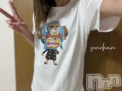 長岡デリヘル BIANCA～主人の知らない私～長岡店(ビアンカナガオカテン) 咲真　せんり(27)の3月9日写メブログ「こう見えて乙女なんです。」