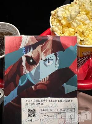 長岡デリヘル BIANCA～主人の知らない私～長岡店(ビアンカナガオカテン) 咲真　せんり(27)の4月2日写メブログ「咲真の休日。」