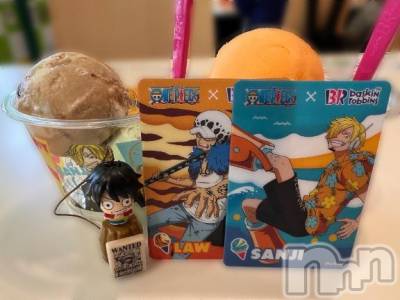 長岡デリヘル BIANCA～主人の知らない私～長岡店(ビアンカナガオカテン) 咲真　せんり(27)の5月6日写メブログ「運。」