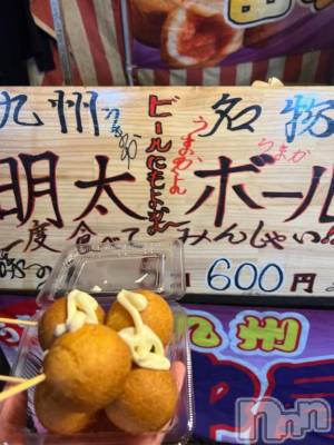 長岡デリヘル BIANCA～主人の知らない私～長岡店(ビアンカナガオカテン) 咲真　せんり(27)の5月16日写メブログ「初体験…！」