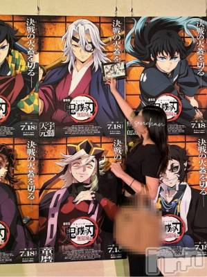 長岡デリヘル BIANCA～主人の知らない私～長岡店(ビアンカナガオカテン) 咲真　せんり(27)の8月2日写メブログ「目撃情報求む！」