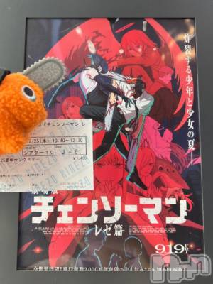 長岡デリヘル BIANCA～主人の知らない私～長岡店(ビアンカナガオカテン) 咲真　せんり(27)の9月25日写メブログ「今日のわたしは豪運！」