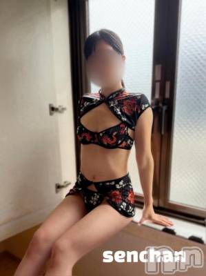 うまから！辛みそきん！