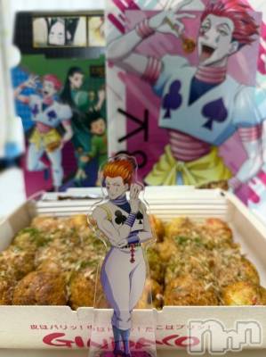 長岡デリヘル BIANCA～主人の知らない私～長岡店(ビアンカナガオカテン) 咲真　せんり(27)の1月14日写メブログ「ミッションコンプリート！」