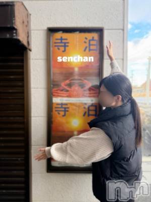 長岡デリヘル BIANCA～主人の知らない私～長岡店(ビアンカナガオカテン) 咲真　せんり(27)の1月21日写メブログ「かにかにかにかに～」