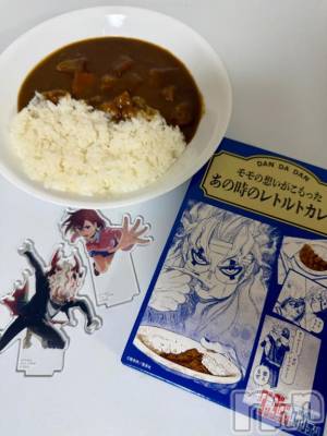 長岡デリヘル BIANCA～主人の知らない私～長岡店(ビアンカナガオカテン) 咲真　せんり(27)の7月2日写メブログ「誘惑との戦い。」